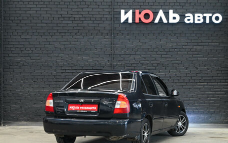 Hyundai Accent II, 2011 год, 420 000 рублей, 5 фотография