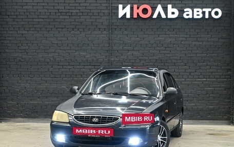 Hyundai Accent II, 2011 год, 420 000 рублей, 2 фотография