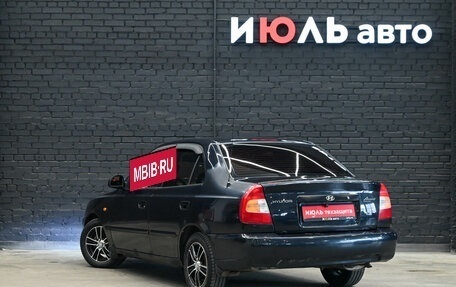 Hyundai Accent II, 2011 год, 420 000 рублей, 7 фотография
