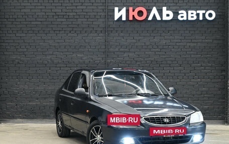 Hyundai Accent II, 2011 год, 420 000 рублей, 4 фотография
