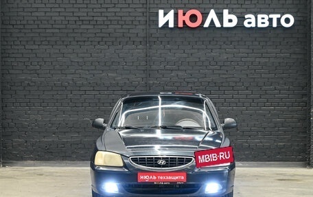 Hyundai Accent II, 2011 год, 420 000 рублей, 3 фотография
