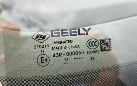 Geely Emgrand, 2023 год, 1 514 000 рублей, 6 фотография