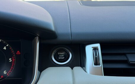 Land Rover Range Rover Sport II, 2018 год, 4 545 000 рублей, 12 фотография