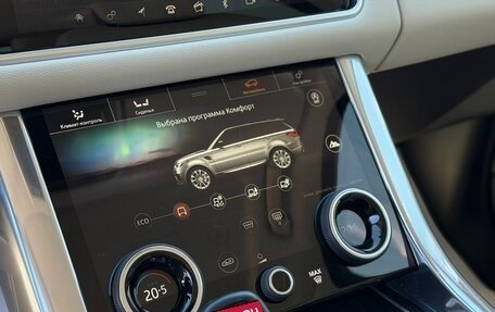 Land Rover Range Rover Sport II, 2018 год, 4 545 000 рублей, 13 фотография