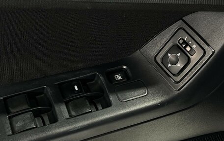 Mitsubishi Lancer IX, 2008 год, 580 000 рублей, 15 фотография