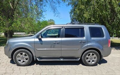 Honda Pilot III рестайлинг, 2008 год, 1 800 000 рублей, 1 фотография