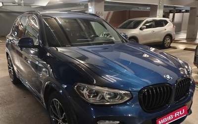 BMW X3, 2018 год, 5 400 000 рублей, 1 фотография
