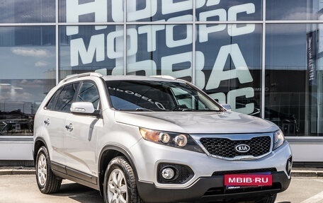 KIA Sorento II рестайлинг, 2012 год, 1 450 000 рублей, 1 фотография