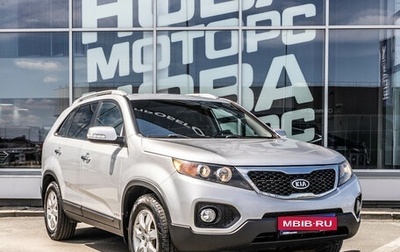 KIA Sorento II рестайлинг, 2012 год, 1 450 000 рублей, 1 фотография