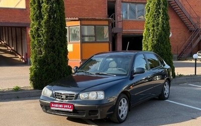 Hyundai Elantra III, 2003 год, 275 000 рублей, 1 фотография