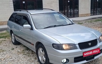Nissan Avenir II, 2000 год, 420 000 рублей, 1 фотография
