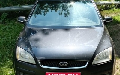 Ford Focus II рестайлинг, 2007 год, 550 000 рублей, 1 фотография