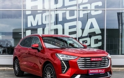 Haval Jolion, 2024 год, 1 920 000 рублей, 1 фотография