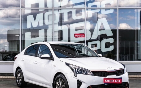 KIA Rio IV, 2021 год, 1 398 000 рублей, 1 фотография