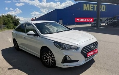 Hyundai Sonata VII, 2017 год, 1 350 000 рублей, 1 фотография