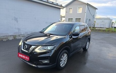 Nissan X-Trail, 2020 год, 2 800 000 рублей, 1 фотография