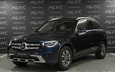 Mercedes-Benz GLC, 2021 год, 5 200 000 рублей, 1 фотография