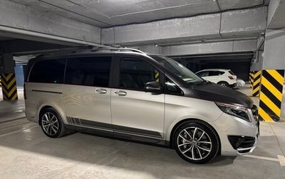 Mercedes-Benz V-Класс, 2015 год, 4 500 000 рублей, 1 фотография