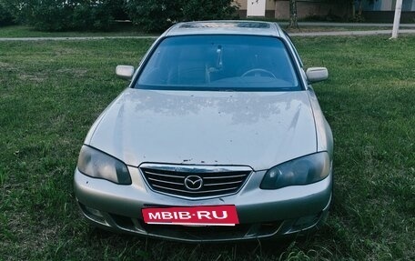 Mazda Millenia I рестайлинг, 2001 год, 150 000 рублей, 1 фотография