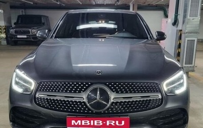Mercedes-Benz GLC, 2019 год, 5 600 000 рублей, 1 фотография