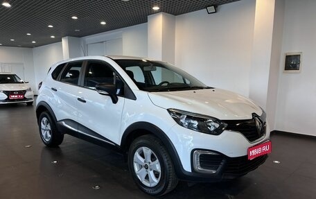 Renault Kaptur I рестайлинг, 2019 год, 1 471 000 рублей, 1 фотография
