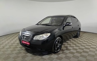Hyundai Elantra IV, 2010 год, 550 000 рублей, 1 фотография