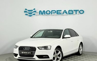 Audi A4, 2014 год, 1 680 000 рублей, 1 фотография