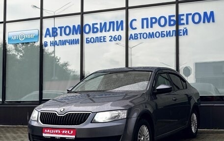 Skoda Octavia, 2014 год, 800 111 рублей, 1 фотография