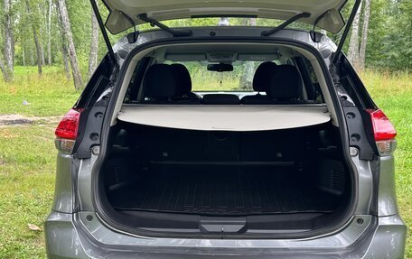Nissan X-Trail, 2021 год, 1 880 000 рублей, 11 фотография