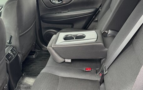 Nissan X-Trail, 2021 год, 1 880 000 рублей, 15 фотография