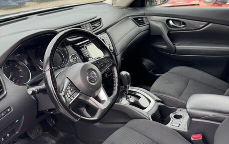 Nissan X-Trail, 2021 год, 1 880 000 рублей, 16 фотография