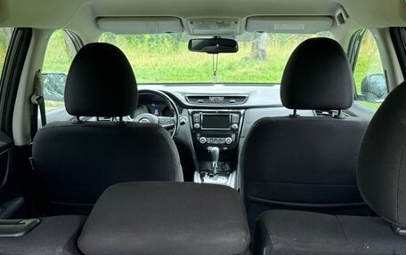 Nissan X-Trail, 2021 год, 1 880 000 рублей, 18 фотография