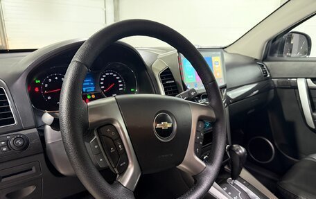 Chevrolet Captiva I, 2014 год, 1 490 000 рублей, 19 фотография