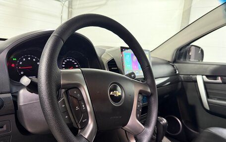 Chevrolet Captiva I, 2014 год, 1 490 000 рублей, 18 фотография