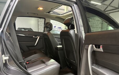 Chevrolet Captiva I, 2014 год, 1 490 000 рублей, 27 фотография