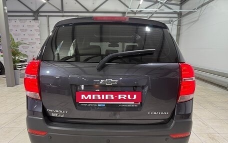 Chevrolet Captiva I, 2014 год, 1 490 000 рублей, 38 фотография