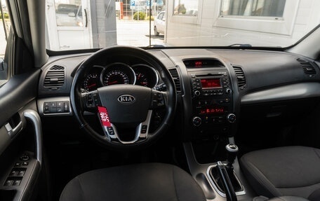 KIA Sorento II рестайлинг, 2012 год, 1 450 000 рублей, 6 фотография