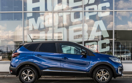 Renault Kaptur I рестайлинг, 2020 год, 1 350 000 рублей, 5 фотография