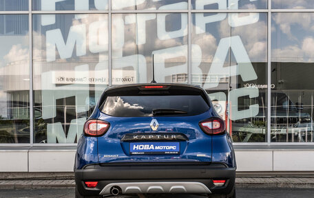 Renault Kaptur I рестайлинг, 2020 год, 1 350 000 рублей, 4 фотография