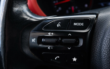 KIA Rio IV, 2021 год, 1 398 000 рублей, 15 фотография