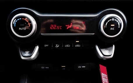KIA Rio IV, 2021 год, 1 398 000 рублей, 18 фотография
