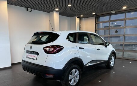 Renault Kaptur I рестайлинг, 2019 год, 1 471 000 рублей, 3 фотография