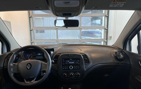 Renault Kaptur I рестайлинг, 2019 год, 1 471 000 рублей, 9 фотография