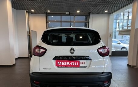 Renault Kaptur I рестайлинг, 2019 год, 1 471 000 рублей, 4 фотография