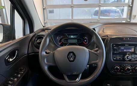Renault Kaptur I рестайлинг, 2019 год, 1 471 000 рублей, 10 фотография