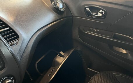 Renault Kaptur I рестайлинг, 2019 год, 1 471 000 рублей, 27 фотография