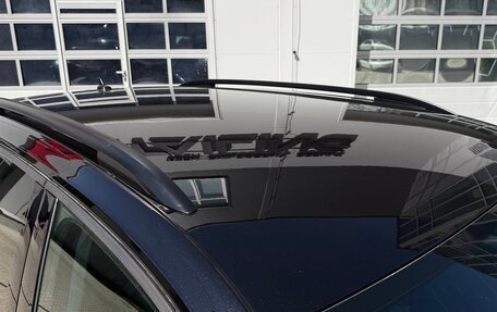 Volkswagen Tiguan II, 2019 год, 2 320 000 рублей, 18 фотография