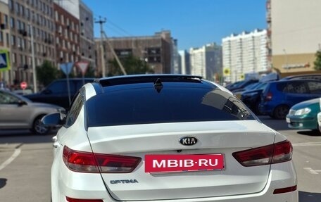 KIA Optima IV, 2018 год, 1 849 000 рублей, 6 фотография