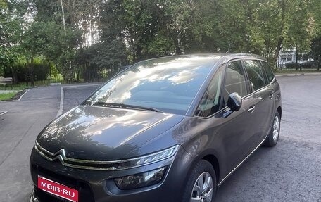 Citroen C4 SpaceTourer I, 2021 год, 1 530 000 рублей, 2 фотография