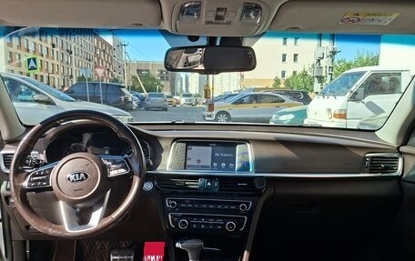 KIA Optima IV, 2018 год, 1 849 000 рублей, 9 фотография